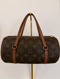 Louis Vuitton Papillon- Size 26